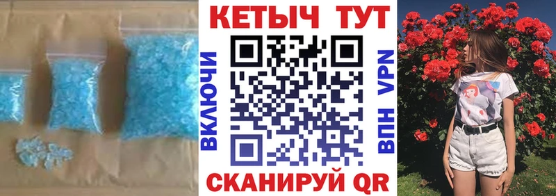 Кетамин ketamine  что такое   Тимашёвск 