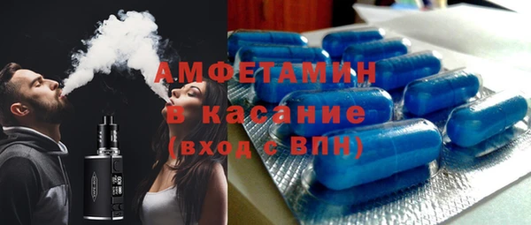 дистиллят марихуана Алзамай