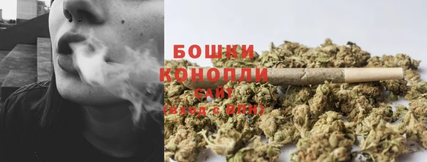 марихуана Абинск