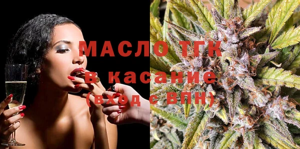 марихуана Абинск
