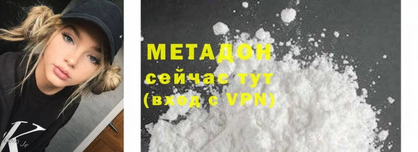 jwh Мегион