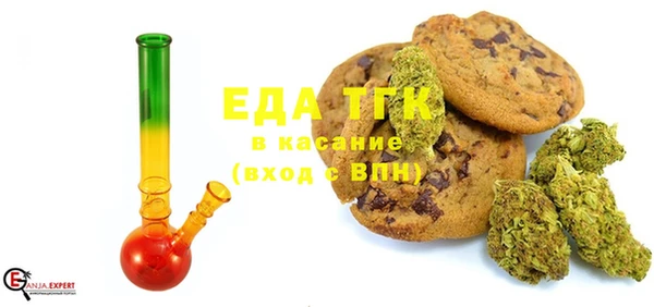 мет Медвежьегорск