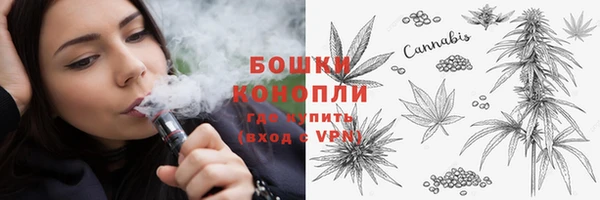 кокаин премиум Абаза