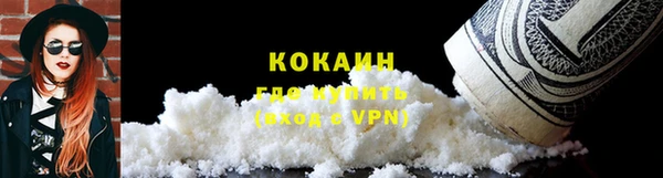 mix Медногорск