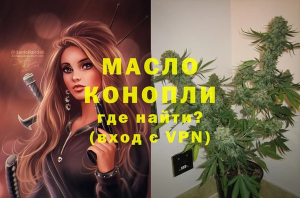 гидропоника Абдулино