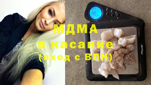 гидропоника Абдулино