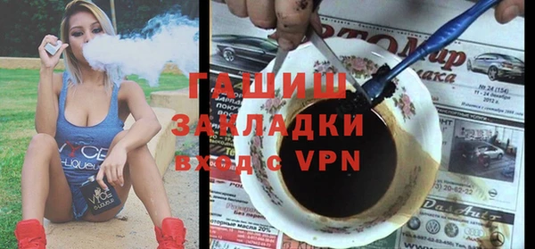 гидропоника Абдулино