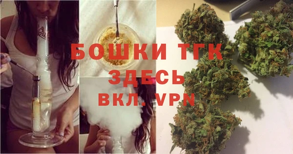 мет Медвежьегорск