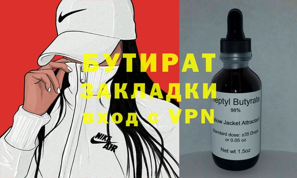 винт Алексеевка