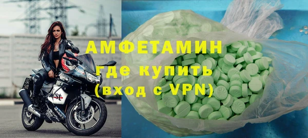гидропоника Абдулино