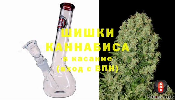 марихуана Абинск
