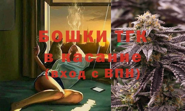 марихуана Абинск