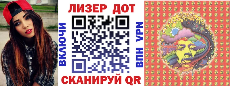 Марки N-bome 1,8мг  как найти наркотики  Тимашёвск 